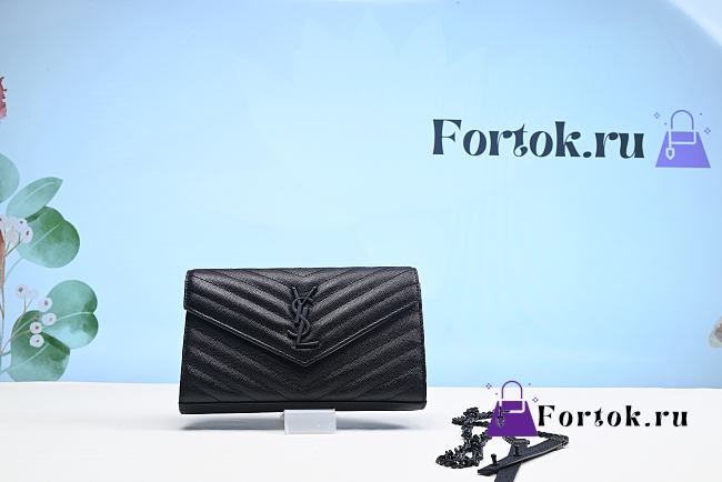 Fortok Saint Laurent Cassandra Leather Wallet On Chain 24cm - 1