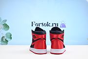 Fortok Nike Air Jordan 1 High Retro GS ‘Chicago Bulls’ Black&Red - 4