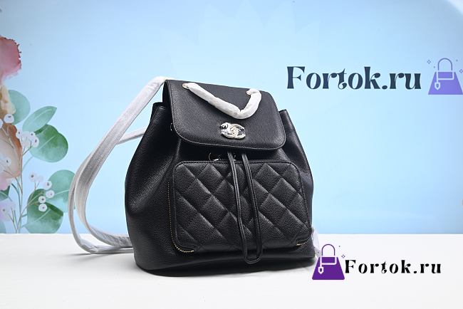 Chanel Grained Calfskin Backpack Black A93748 26cm - 1