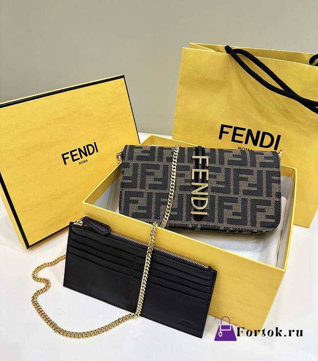 Fortok Fendi Graphy Chain Bag Brown 21x4x11cm - 1