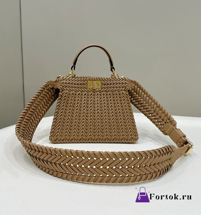 Fortok Fendi Peekaboo IseeU Bag Petite Brown 20x10.5x15cm - 1