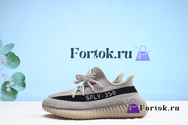 Fortok Adidas Originals YEEZY Boost 350 Grey - 1