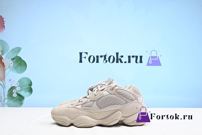 Fortok Adidas 500-DB2908 Grey Shoes - 1