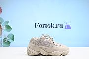 Fortok Adidas 500-DB2908 Grey Shoes - 6