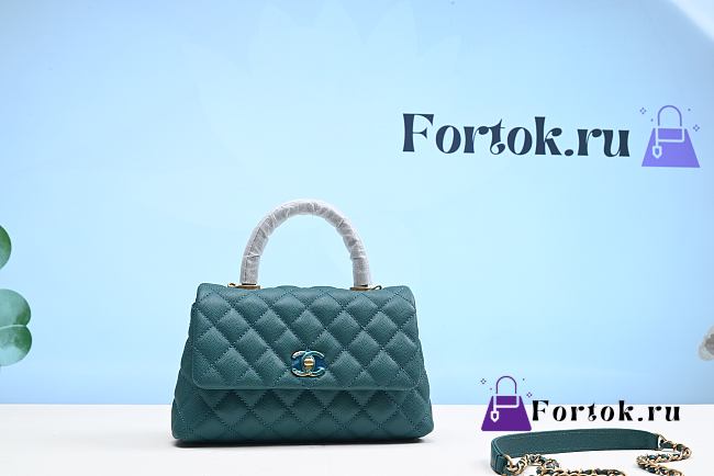 Fortok Chanel Coco Grained Leather Bag Green 25cm - 1