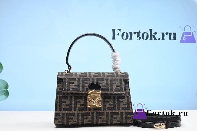 Fortok Fendi Vintage Brown Bag 21cm - 1