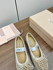 Fortok MiuMiu 2023 Crystal Ballets Beige - 6