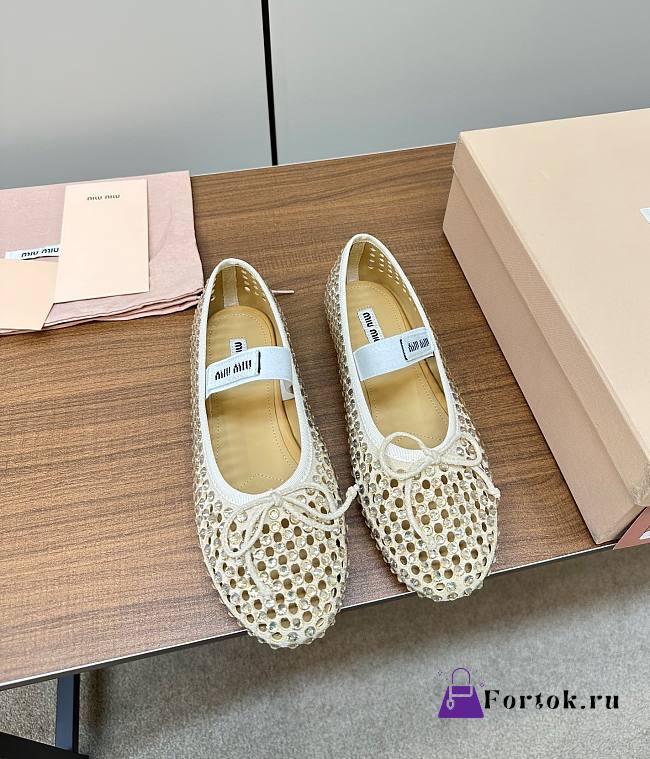 Fortok MiuMiu 2023 Crystal Ballets Beige - 1