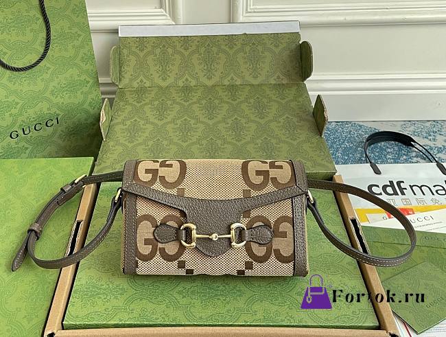 Fortok Gucci Horsebit 1955 Double G Mini Bag Beige 18x12x5cm - 1
