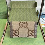 Fortok Gucci Horsebit 1955 Double G Mini Bag Beige 18x12x5cm - 6