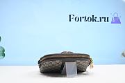 Gucci Ophidia GG Small Shoulder Bag 2628 - 5