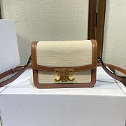 Fortok Celine Triomphe Bag Canvas Tan/Brown 18.5x14x6cm - 1