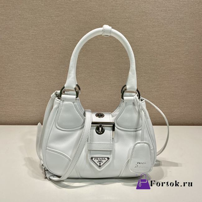 Fortok Prada White Moon Padded Nappa-Leather Bag 22.5x16x7.5cm - 1