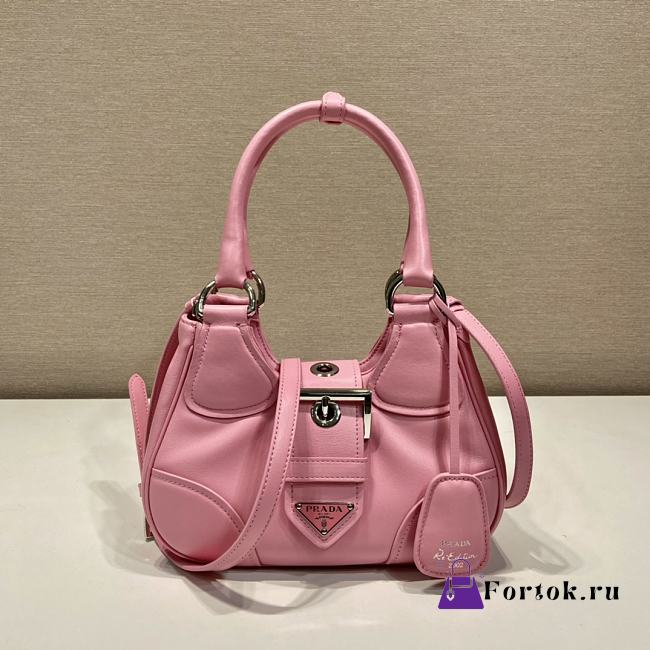 Fortok Prada Pink Moon Padded Nappa-Leather Bag 22.5x16x7.5cm - 1