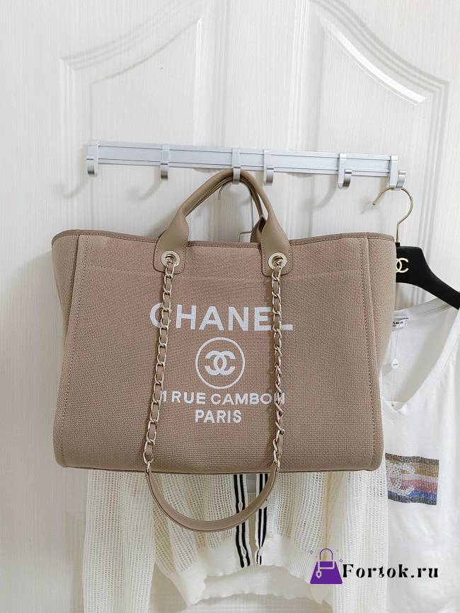 Fortok Chanel Mixed Fibers Deauville Tote Beige 38cm - 1