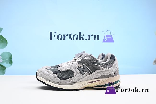 Fortok New Balance M2002RDA Grey Shoes - 1