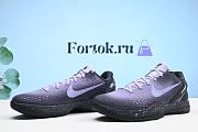 Fortok Nike EYBL-DM2825-001 Black Purple Sneakers - 4