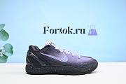 Fortok Nike EYBL-DM2825-001 Black Purple Sneakers - 2