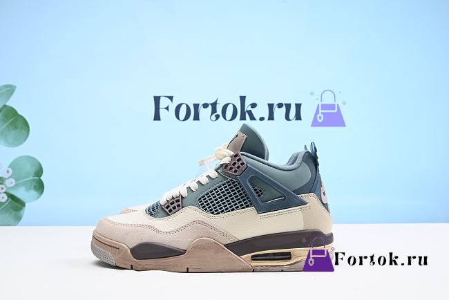 Fortok Nike Air Jordan 4 Snorlax Custom Sneakers - 1
