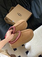 Fortok Ugg Brown Tazz Flatform Suede Slippers - 6