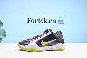 Fortok Nike Kobe 5 Protro Chaos Sneakers CD4991-100 - 1