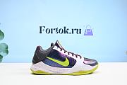 Fortok Nike Kobe 5 Protro Chaos Sneakers CD4991-100 - 2
