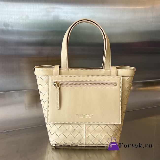 Fortok Bottega Veneta Small Flip Flap Beige 23x18.5x15cm - 1
