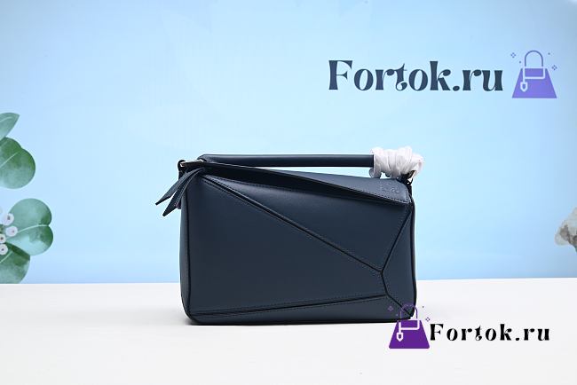 Fortok Loewe Puzzle Bag Blue 24x14x12cm - 1