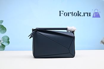 Fortok Loewe Puzzle Bag Blue 24x14x12cm