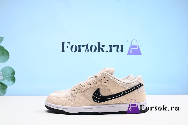 Fortok Nike Albino & Preto x Dunk Low SB ‘Jiu-Jitsu’ FD2627-200 Sneakers - 1