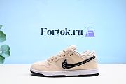 Fortok Nike Albino & Preto x Dunk Low SB ‘Jiu-Jitsu’ FD2627-200 Sneakers - 1
