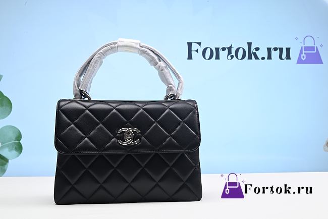 Fortok Chanel Shoulder Black Silver Hardware Bag 111106A 25cm - 1