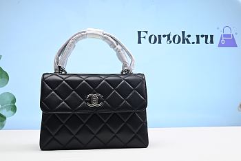 Fortok Chanel Shoulder Black Silver Hardware Bag 111106A 25cm