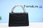 Fortok Chanel Shoulder Black Silver Hardware Bag 111106A 25cm - 3