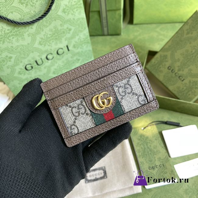 Fortok Gucci Ophidia Monogram Card Holder 523159 10x7cm - 1