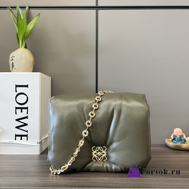 Fortok Loewe Dark Khaki Green Goya Puffer Shoulder Bag 062768 23x13x6cm - 1