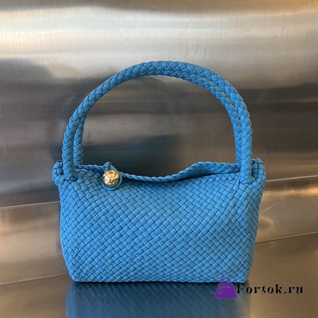 Fortok Bottega Veneta Tosca Intreccio Leather Shoulder Bag Blue 27x18x8cm - 1