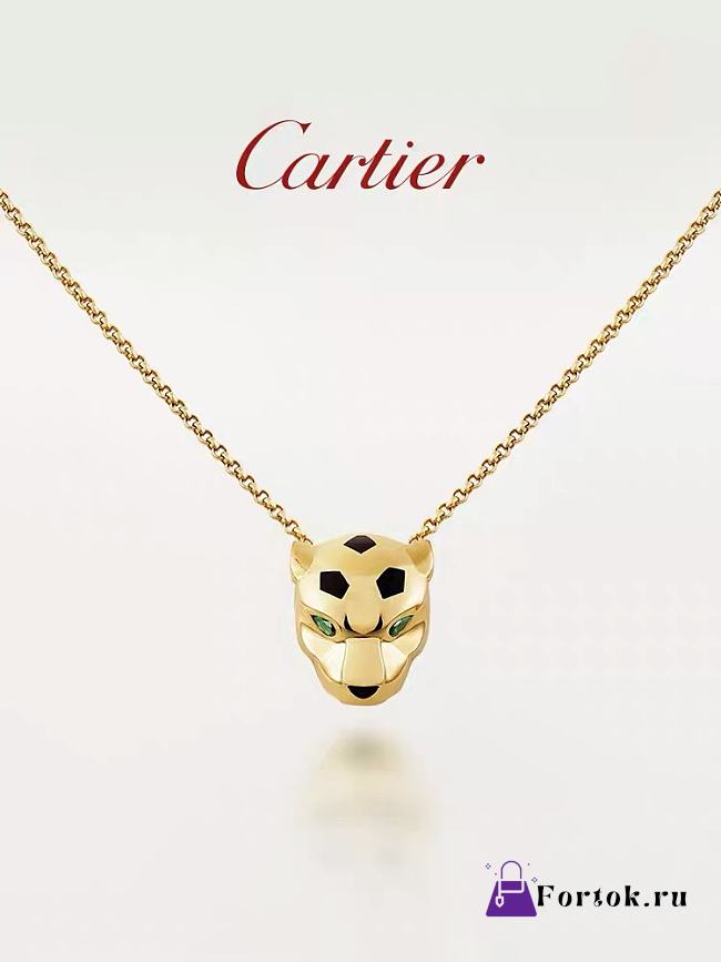 Fortok Cartier Leopard Necklace Gold/Silver - 1