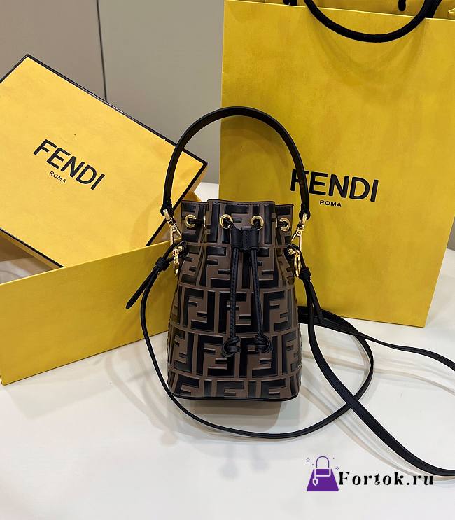 Fortok Fendi Mon Tresor Leather Bag With Embossed Ff Monogram in Brown 12x18x10cm - 1