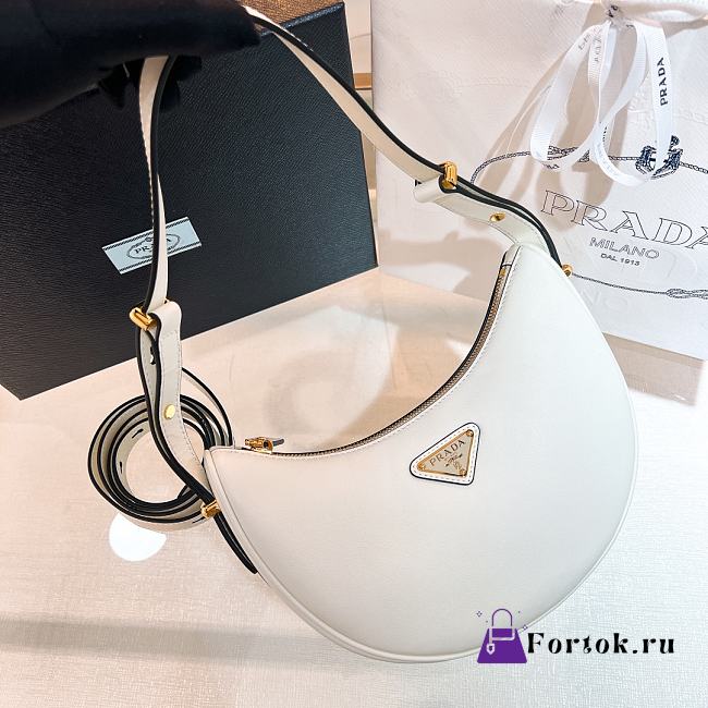 Fortok Prada Hobo Shoulder Bag White 22.5x18.5x6cm - 1