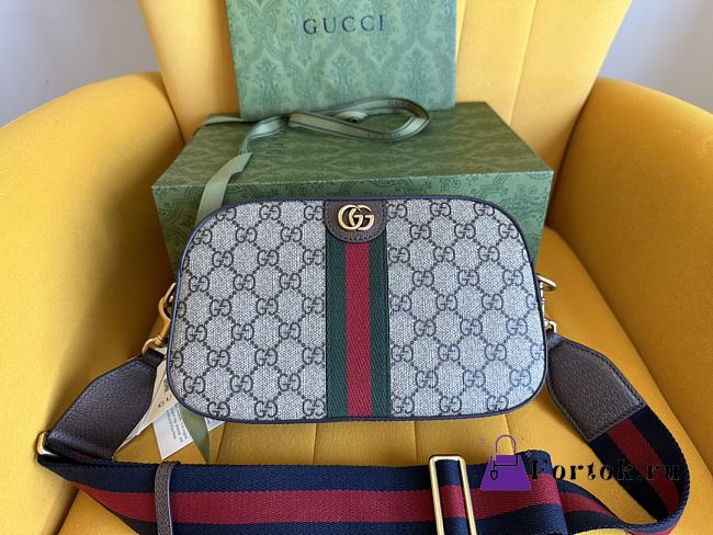 Fortok Gucci Brown Ophidia GG Small Shoulder Bag 752591 24x15x7cm  - 1