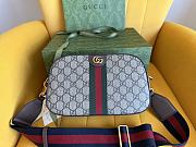 Fortok Gucci Brown Ophidia GG Small Shoulder Bag 752591 24x15x7cm  - 1
