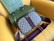 Fortok Gucci Brown Ophidia GG Small Shoulder Bag 752591 24x15x7cm  - 3