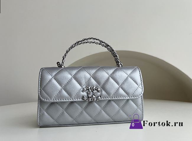 Fortok Chanel 23P Handle Kelly Bag Silver 18x10x4.5cm - 1