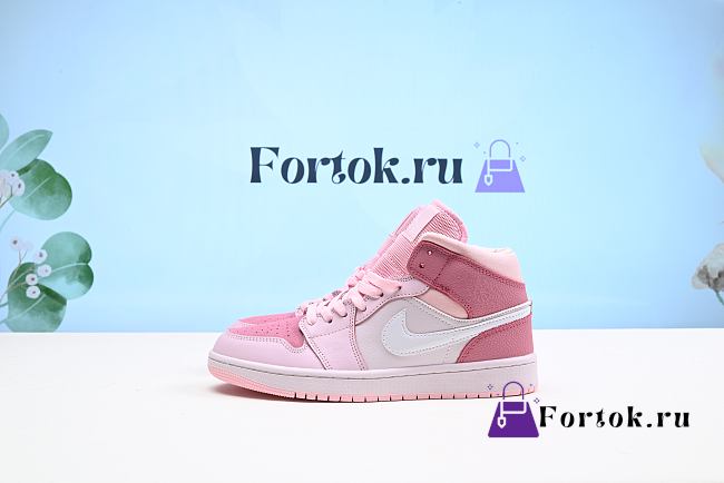 Fortok Nike Qiao1 CW5379-600 Rose Pink Sneakers  - 1