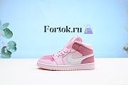 Fortok Nike Qiao1 CW5379-600 Rose Pink Sneakers  - 1