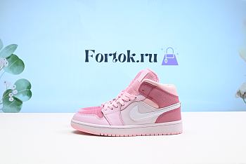 Fortok Nike Qiao1 CW5379-600 Rose Pink Sneakers 