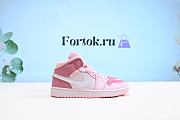 Fortok Nike Qiao1 CW5379-600 Rose Pink Sneakers  - 5