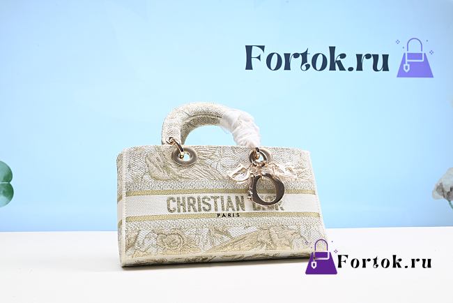 Fortok Dior Lady D-Joy Gold Embroidery Bag 26cm - 1