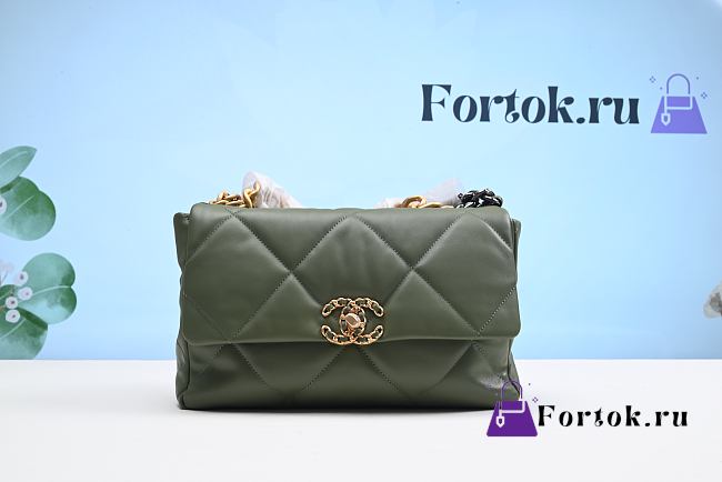 Fortok Chanel Flap Bag Lambskin Woc Green 26cm - 1